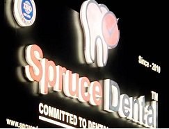 Spruce Dental Clinic