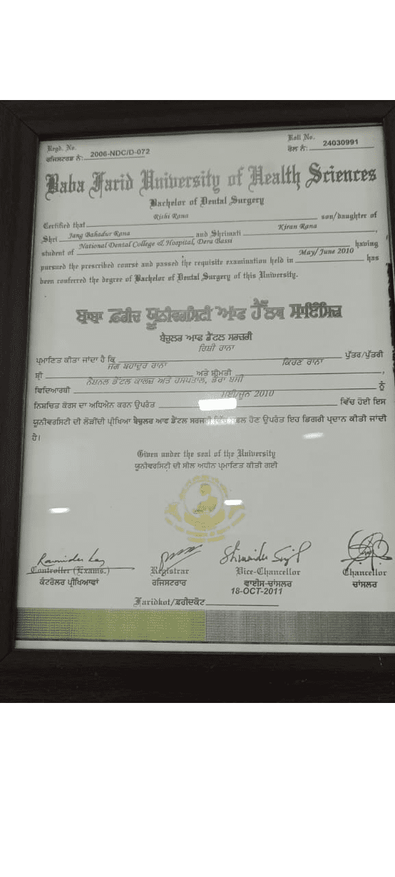 certificate 3