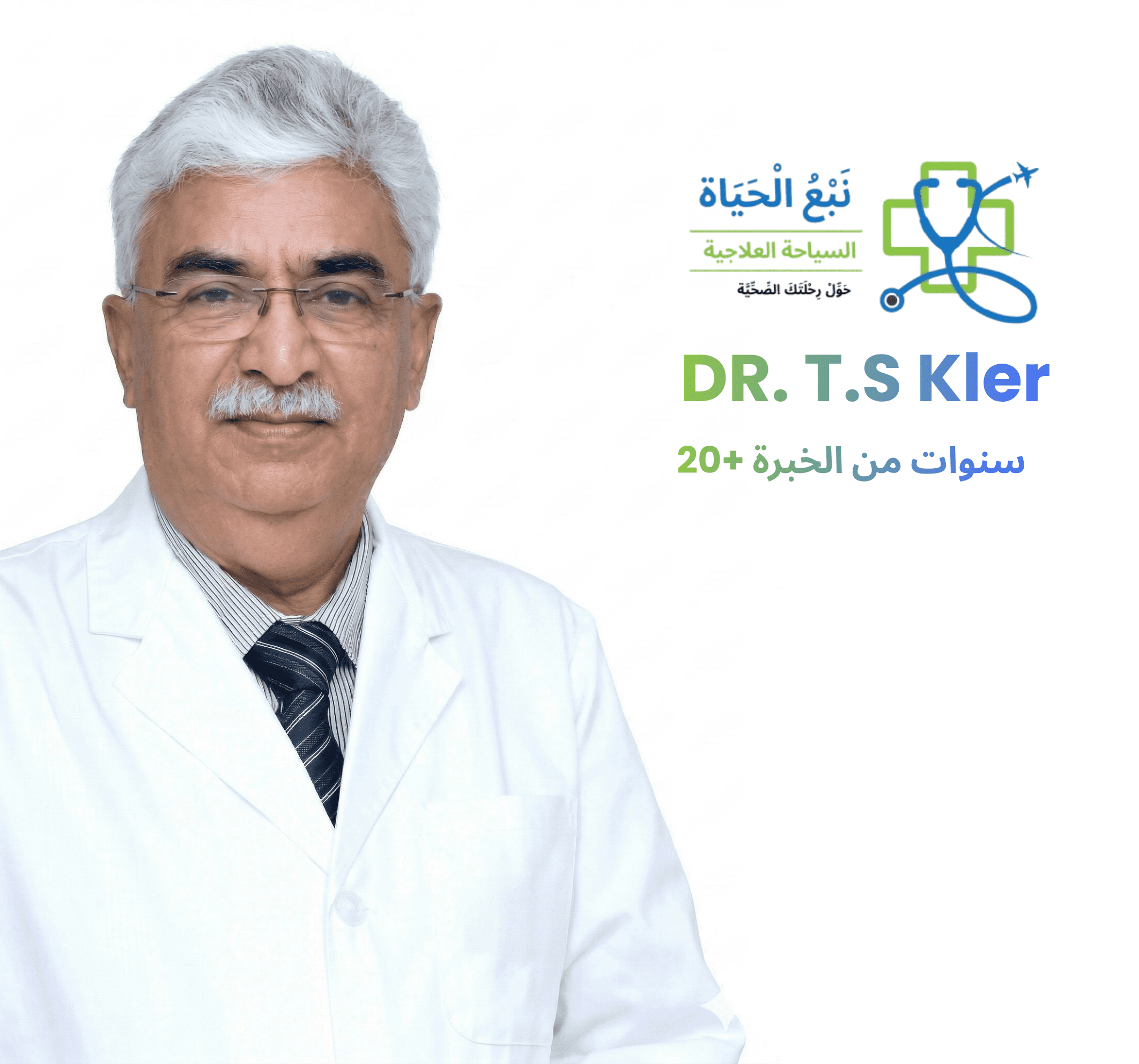 Dr. Ts Kler